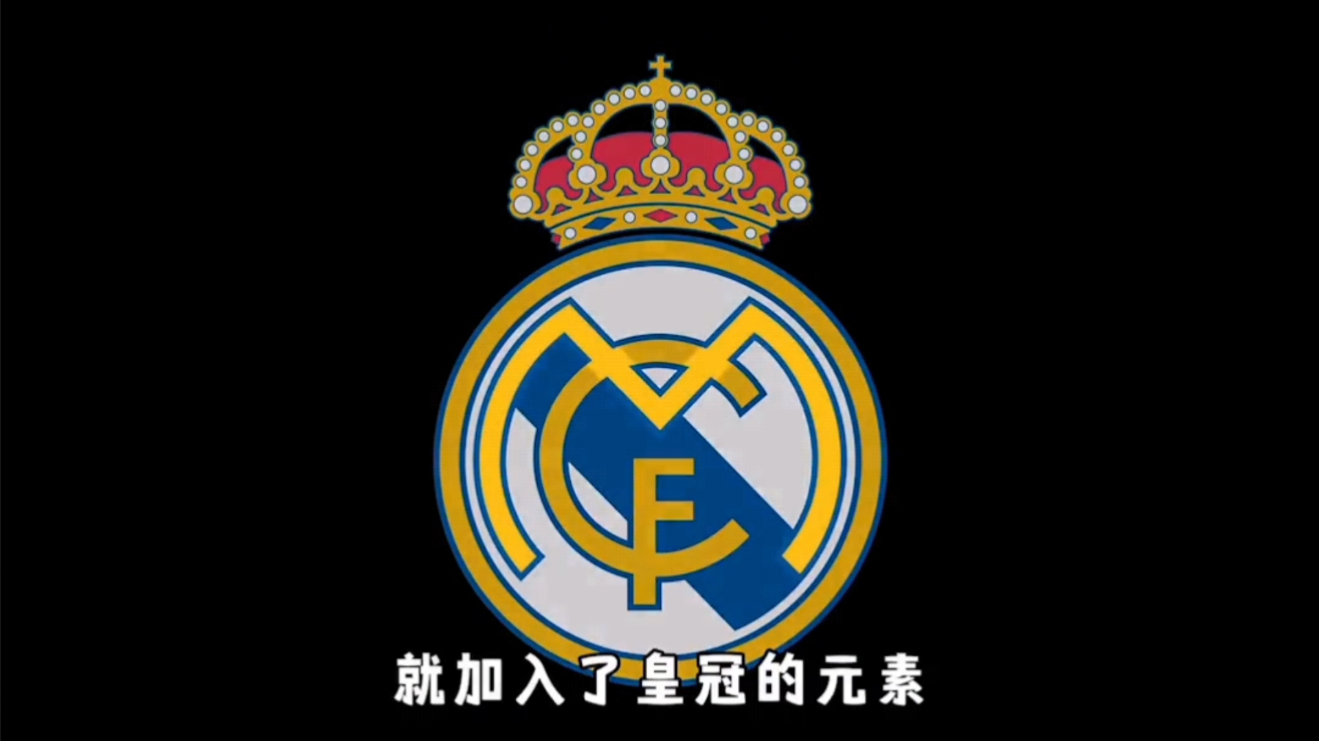 2019 红人复兴：卡斯蒂略（Luis Castillo）展露头角，成为美职最强指叉球拥有者