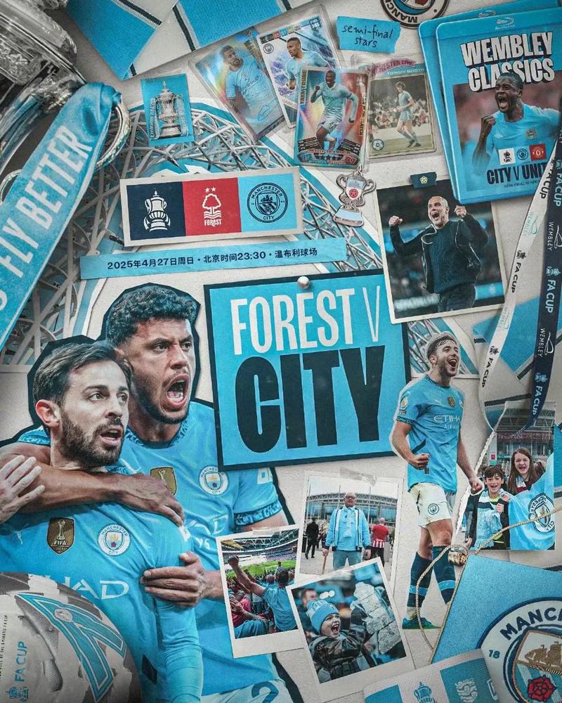 曼联重返英超前六