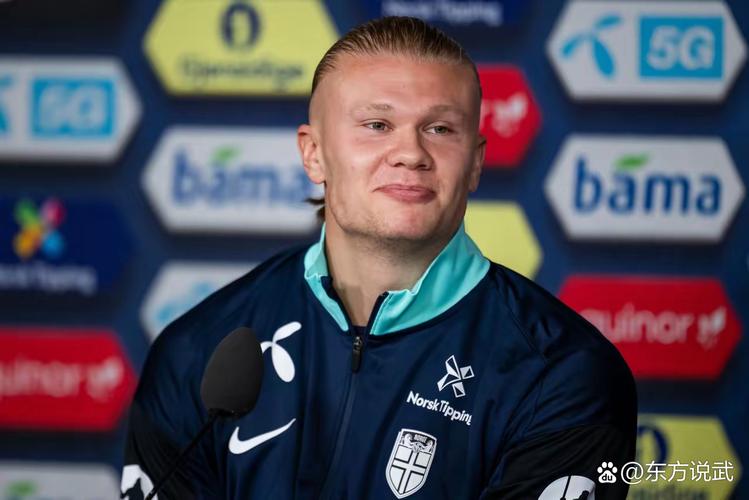 西班牙皇家马德里足球俱乐部推出官方博彩App