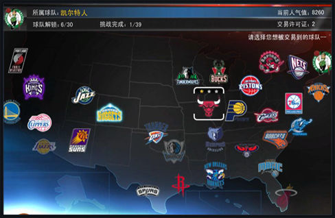 不死火鸟振翅！凤凰敢达（能力解放）加入《敢达争锋对决》